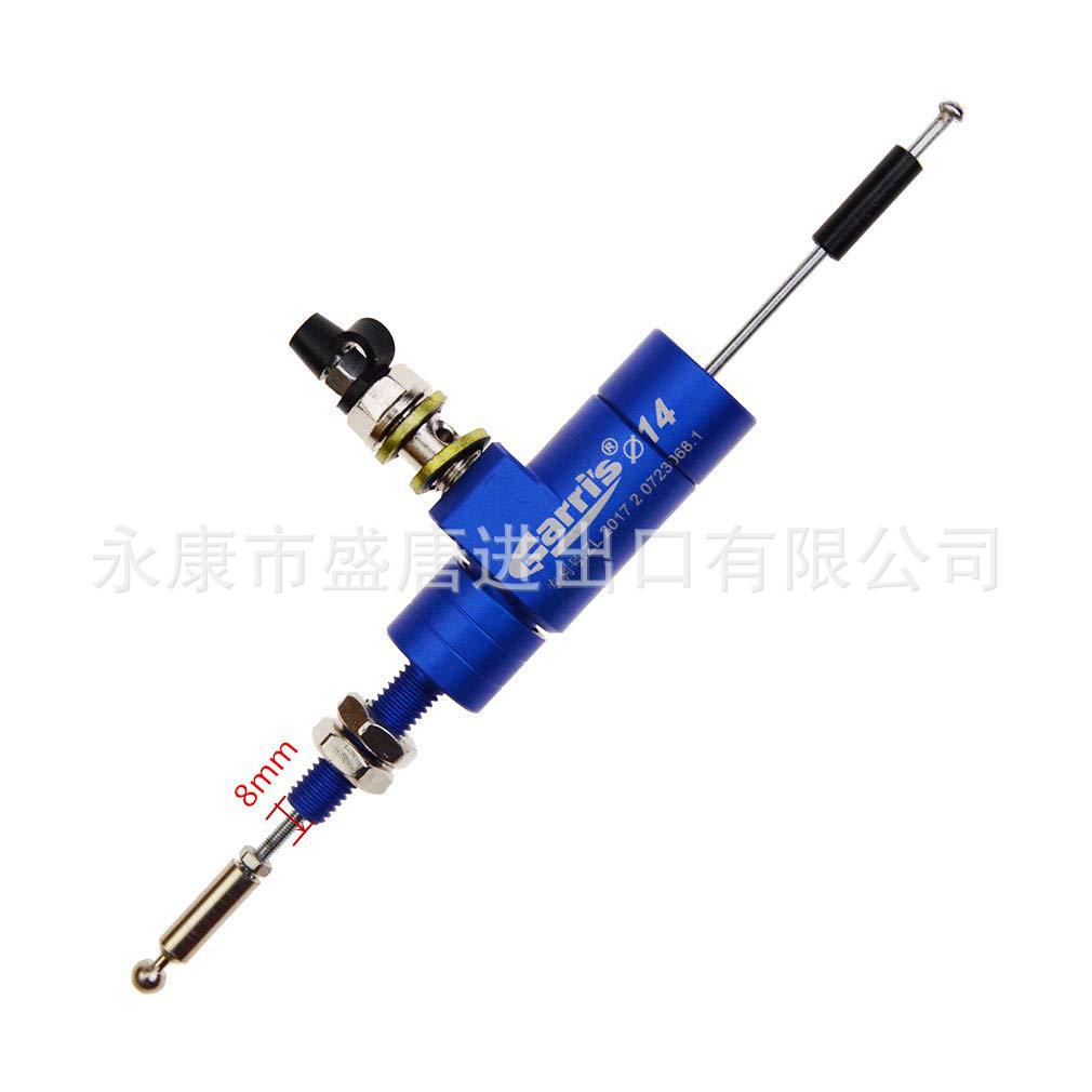 GOOFIT CNC离合泵摩托车液压离合器主缸杆左制动泵通用