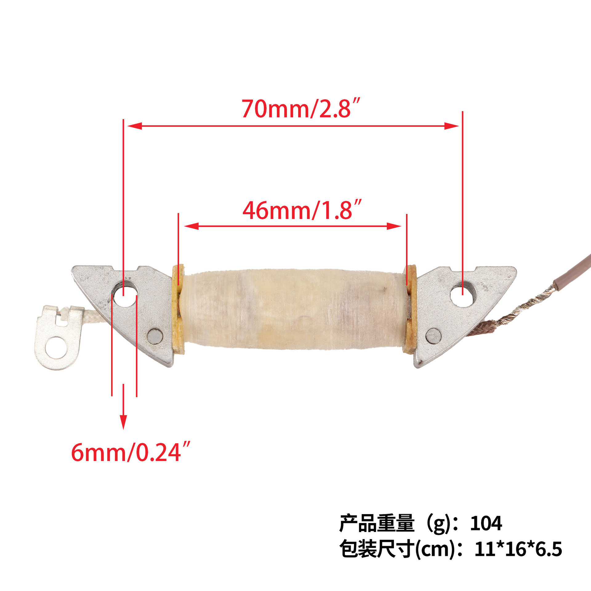 GOOFIT 点火线圈适配充电线圈 (单线) OE码:6F5-85520-G0
