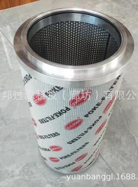 供应 颇克2700R010ON风电齿轮箱油滤芯液压过滤器滤芯