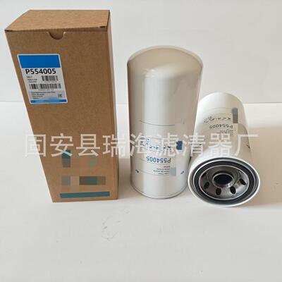 P54005机滤芯P5油55HZV1808机油滤芯P55415机油滤芯挖0掘机滤芯