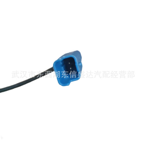 4545K2 9670264380汽车配件ABS传感器后适用于标致雪铁龙C5