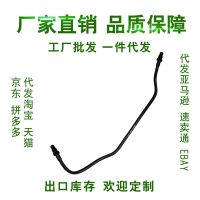 散热器软管C219/W211/S211耐高温高压冷却管适合奔驰专用汽车管