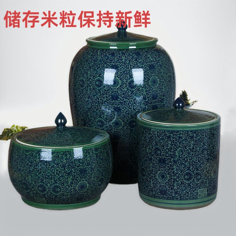 景德镇陶瓷米缸储米箱防潮防虫厨房油缸米桶20kg30斤50kg密封带盖
