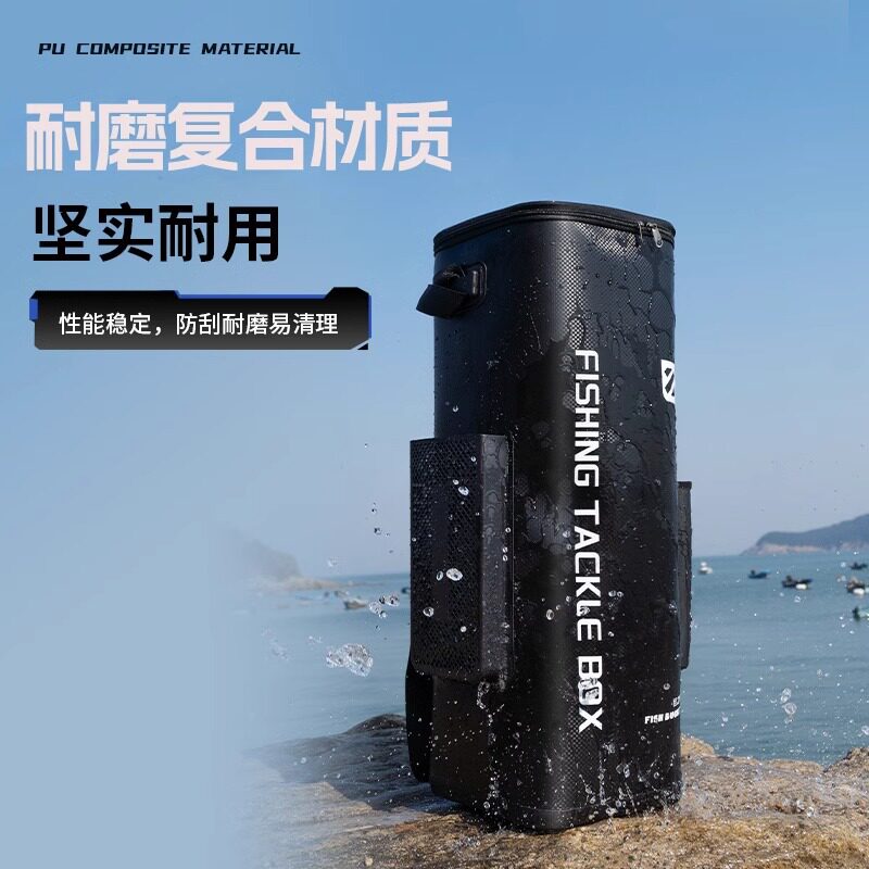 钓椅桶包硬壳钓椅包渔具鱼具收纳包多功能钓鱼钓椅双肩背包海竿包