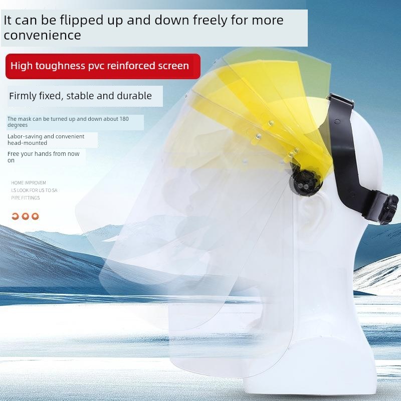 工厂黄顶防护面罩焊工劳动M防护透明防护面罩