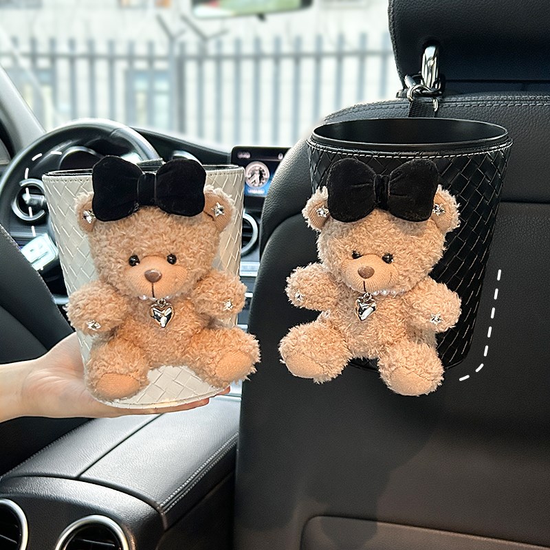 车载垃圾桶汽车内用n挂式后排创意多功能雨伞收纳桶车上置物垃圾