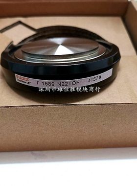 T1866N22TOF T1589N20TOF T1589N22TOF T1589N24TOF T1589N26TOF