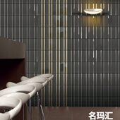 名玛汇镜面金属马赛克瓷砖背景墙餐厅店铺密缝条形长条不锈钢墙砖