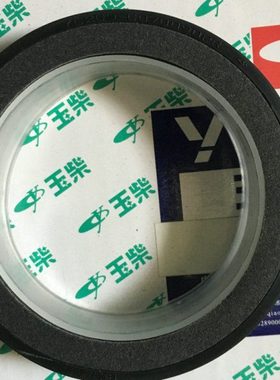 油封70*90玉柴原厂配件YC209-C070090PR油封70*90曲轴前油封