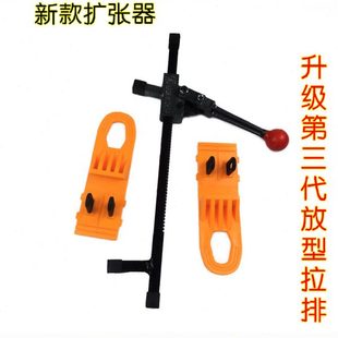 大凹坑维修配件拉排顶坑扩撑器免钣金汽车凹陷修复工具手动扩张器