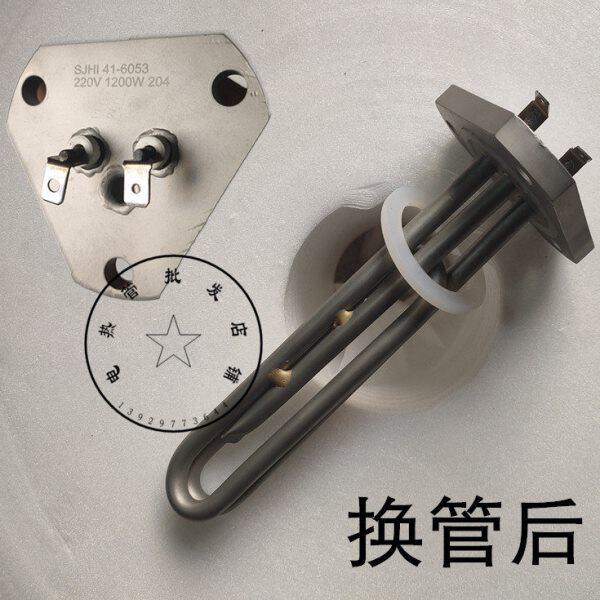 维修WPM商用咖啡机电热管KD-510X/惠家双头意式发热管/锅炉加热管