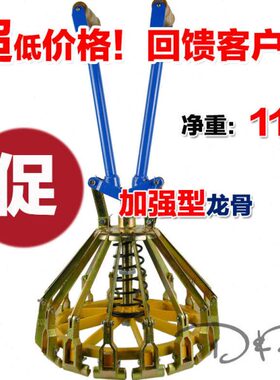 涂料桶封口钳30CM10/16/18/20L/乳胶油漆/花篮铁桶压盖器/封盖机