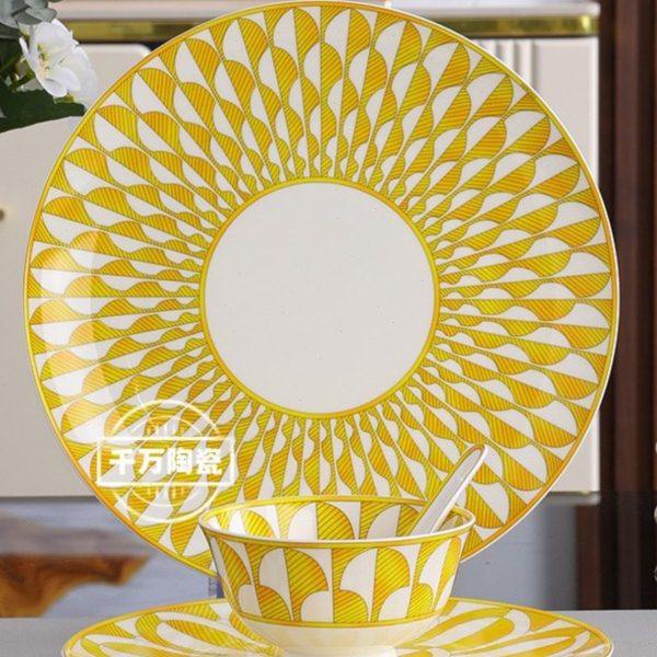 欧式骨碟瓷碗盘五件套组合家用饭碗轻奢纯色单人餐具下午茶咖啡杯,餐饮具,餐具瓷器套装,淘宝优惠券,粉丝福利购,淘宝优惠卷