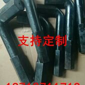 41mm 订做重型内六角扳手24 重型 L型六角扳手大号平头内六角扳手