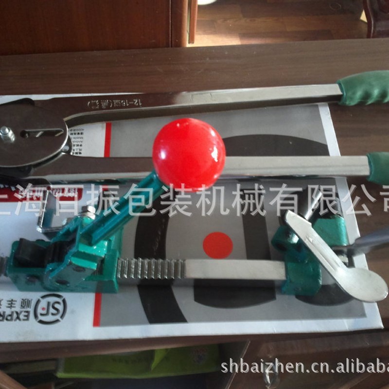 黑猫牌PP带手动打包机一套全国包邮/打包钳/PP打包带拉紧器