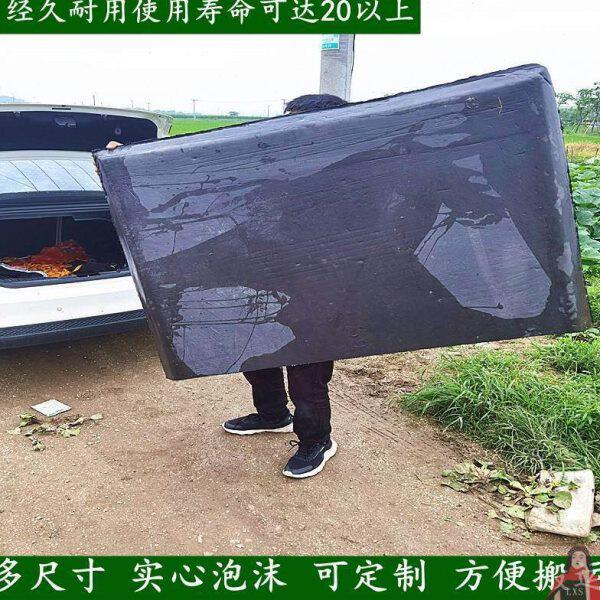 浮台eva泡沫板养殖泡沫平板撒网硬船塑料船渔船浮板钓鱼船鱼塘用