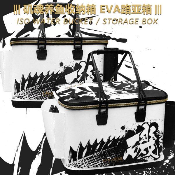 钓鱼桶鱼箱路亚箱筏钓桶 海钓工具箱收纳 活鱼箱多功能打窝桶轻便,户外/登山/野营/旅行用品,钓箱,淘宝优惠券,粉丝福利购,淘宝优惠卷