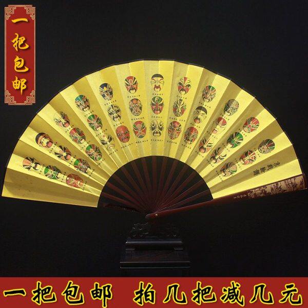 厂家包邮扇子古典男扇一尺男士折扇古风折叠扇子10寸男扇定制定做