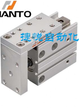 台湾长拓精密滑台气缸DH6/10/16/20X5/10/15/20/25/30/40/50/60