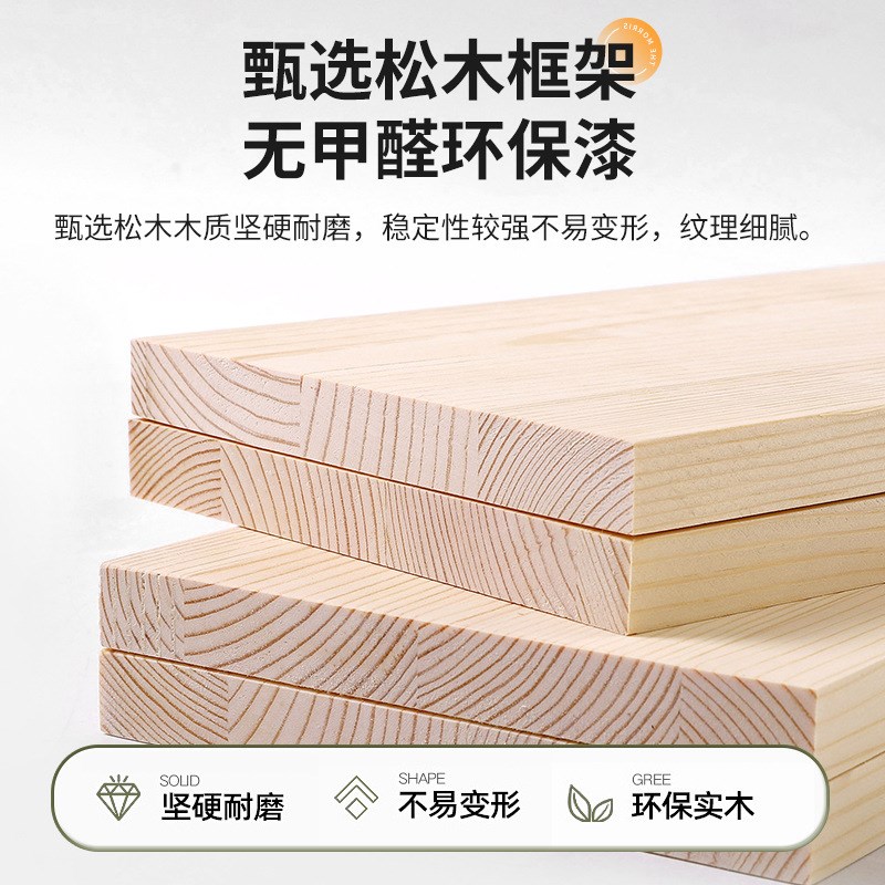 北欧实木全身镜落地镜家用女生卧室镜客厅壁挂穿衣镜网红试衣镜子