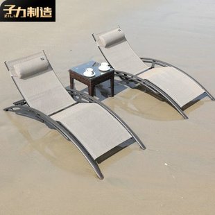 子力户外沙滩椅躺床泳池躺椅阳台庭院休闲度假村躺床折叠室外躺椅