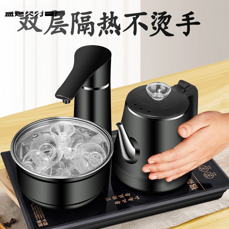 全自动上水烧水壶智能防烫电热壶自动抽水茶桌镶入式家用一体泡茶