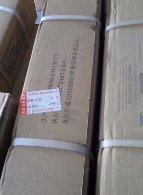 正宗苏州远东砂轮厂三圈牌外圆磨床砂轮棕刚玉900*75*305