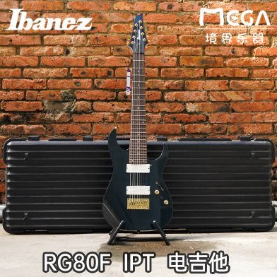 Ibanez 依班娜 RG80F IPT 电吉他