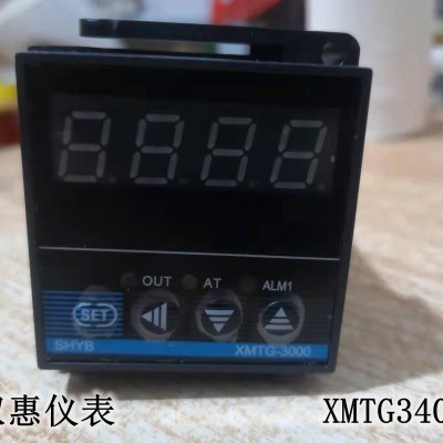 原厂惠海电器 温度调节仪XMTG3000 XMTG3401 3402 6011  XMTG6012