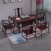 红木家具赞比亚血檀泡茶桌椅组合实木新中式 家用茶几办公室泡茶台