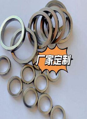 轴承隔套42垫圈垫片内径503025隔环354565外径354572隔圈2520平垫