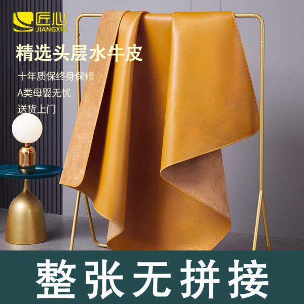 匠心原生态头层水牛皮凉席子真皮软席整张无拼接清水无涂层三件套