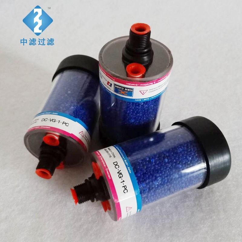 除尘滤芯空气滤筒覆膜阻燃滤芯工业玻璃纤维空气除湿过滤器