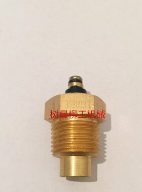 柳工装载机ZL50C配件30B0033变矩器油温感应塞水温传感器WG1371G