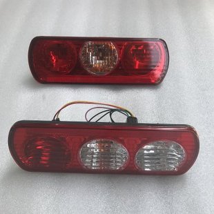 昌河福瑞达货车后尾灯 单排双排后尾灯 昌河福瑞达货车配件