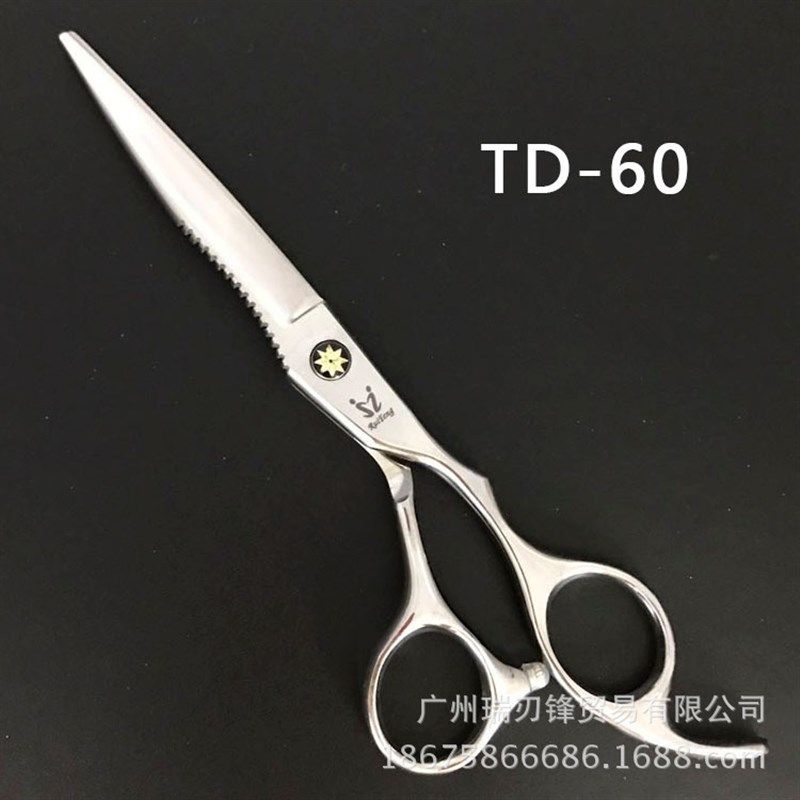 美发刀剪专业6寸平剪牙剪家用打薄剪头发剪刀刘海剪发型师理发剪