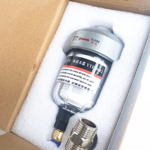 YTF-0002浮子式自动排水器 冷干机过滤器自动排水阀4分气水分离器