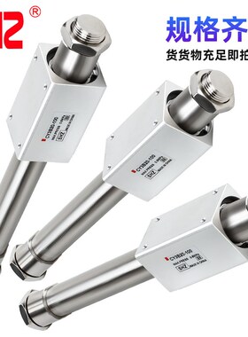 气动磁偶式无杆气缸RMS滑台CY1B/CY3B10/15/20/32/40-300-600-750