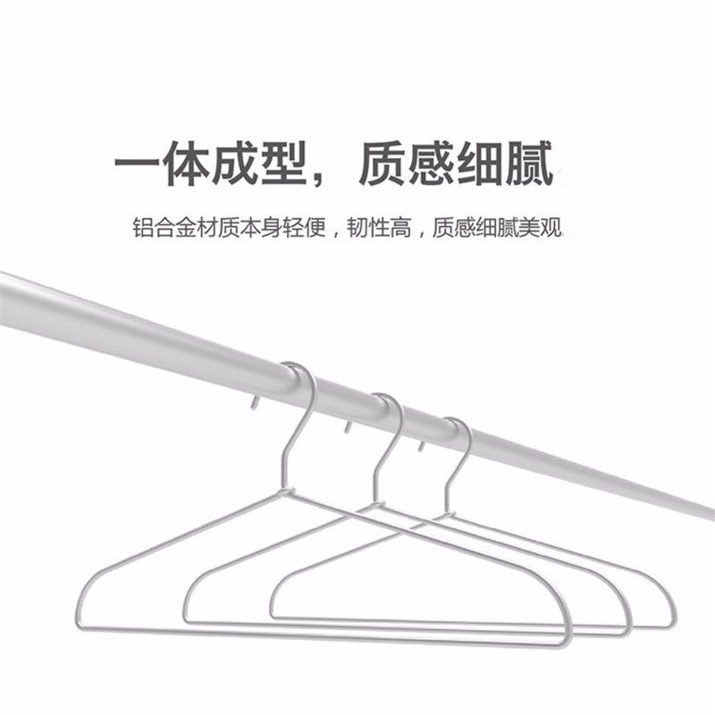 衣架铝合金金属衣服架衣撑简约防滑无痕架子晾衣架挂撑子家用包邮
