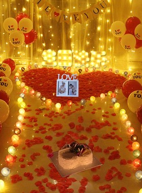 生日快乐装饰场景布置创意用品字母灯房间卧室内ktv派对浪漫惊喜