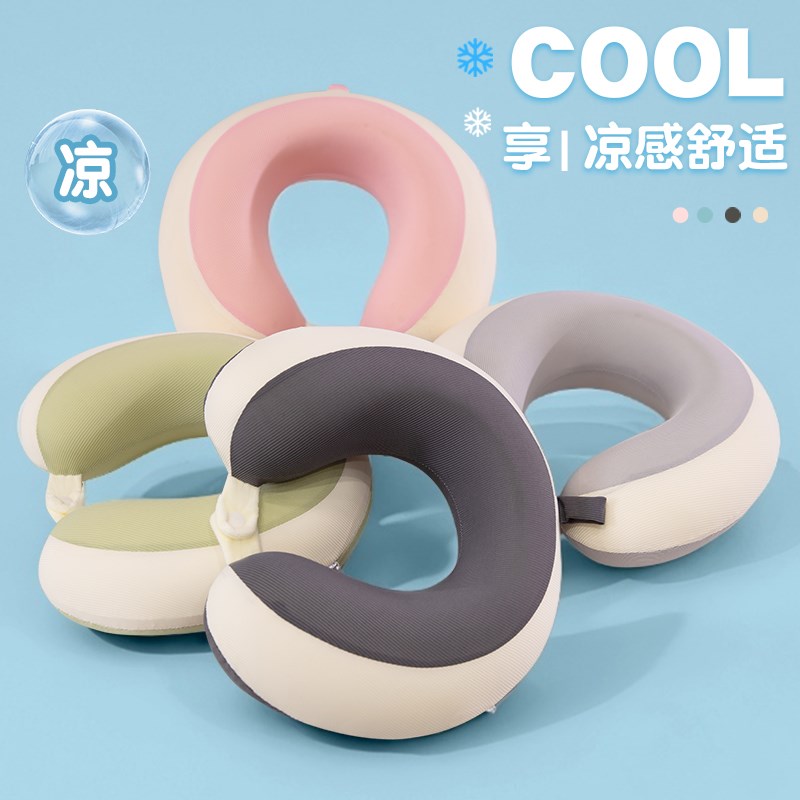 夏季U型a枕长途旅行睡觉飞机神器火车U形枕脖子护颈旅行记忆棉头