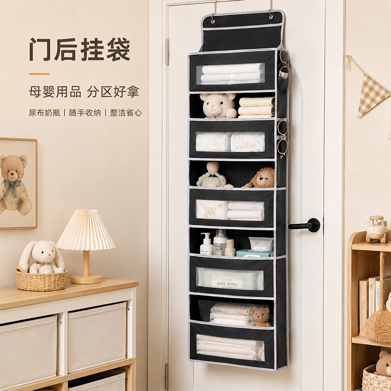 门后悬挂多层大容量收纳挂袋