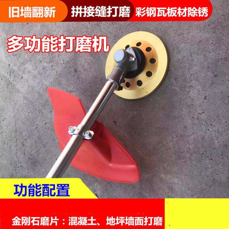 加厚金刚石割草机打磨片大理石材碗磨边轮混凝土水泥地坪磨盘配件