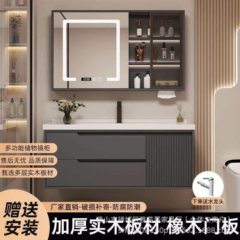 橡木吊柜浴室柜陶瓷一体盆壁柜卫生间洗漱台挂墙式地柜浴室柜防潮