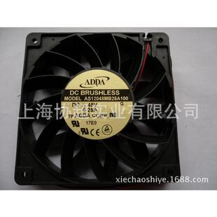 ADDA风机AS12048 12025 48V 低嗓音大风量
