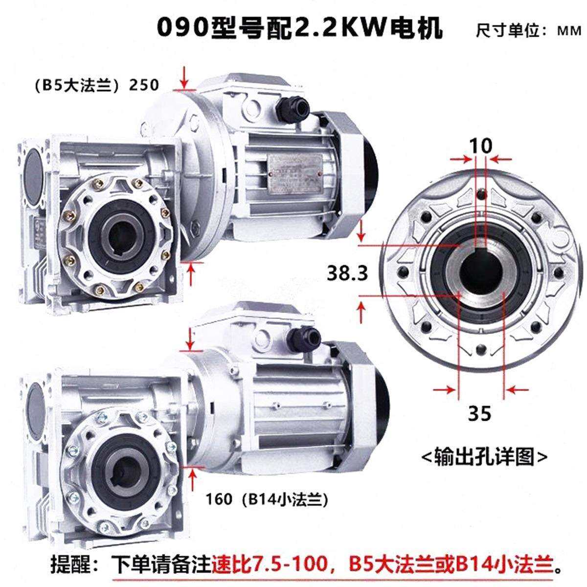 220v单相电机涡轮蜗杆nmrv减速机立式铜线低噪音铝壳变速器,玩具/童车/益智/积木/模型,毛绒/玩偶/公仔/布艺类玩具,淘宝优惠券,粉丝福利购,淘宝优惠卷