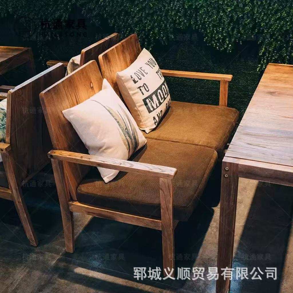 民谣酒馆卡座桌椅组合老榆木餐桌复古漫咖啡桌椅实木奶茶店休闲桌