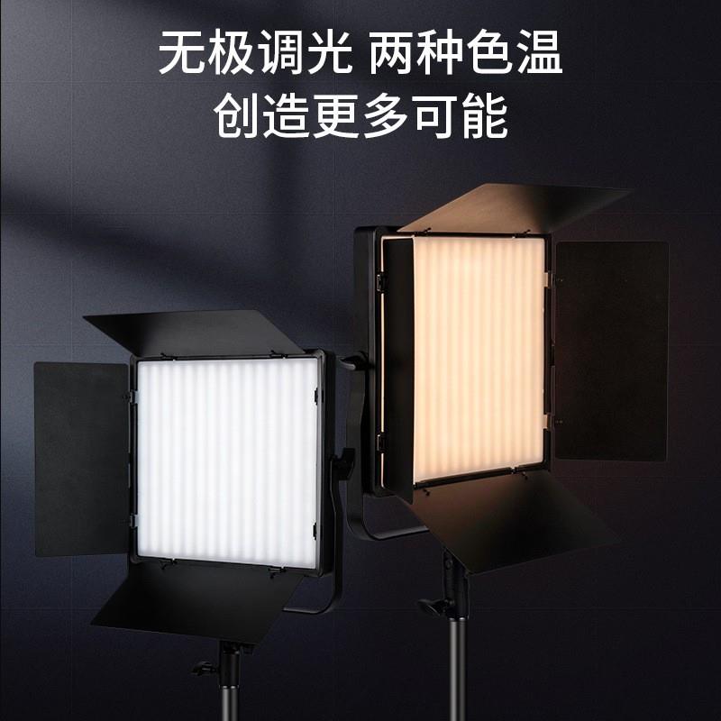 U660 RGB可户外用可带电池款直播补光灯led双色温可调室内外拍补