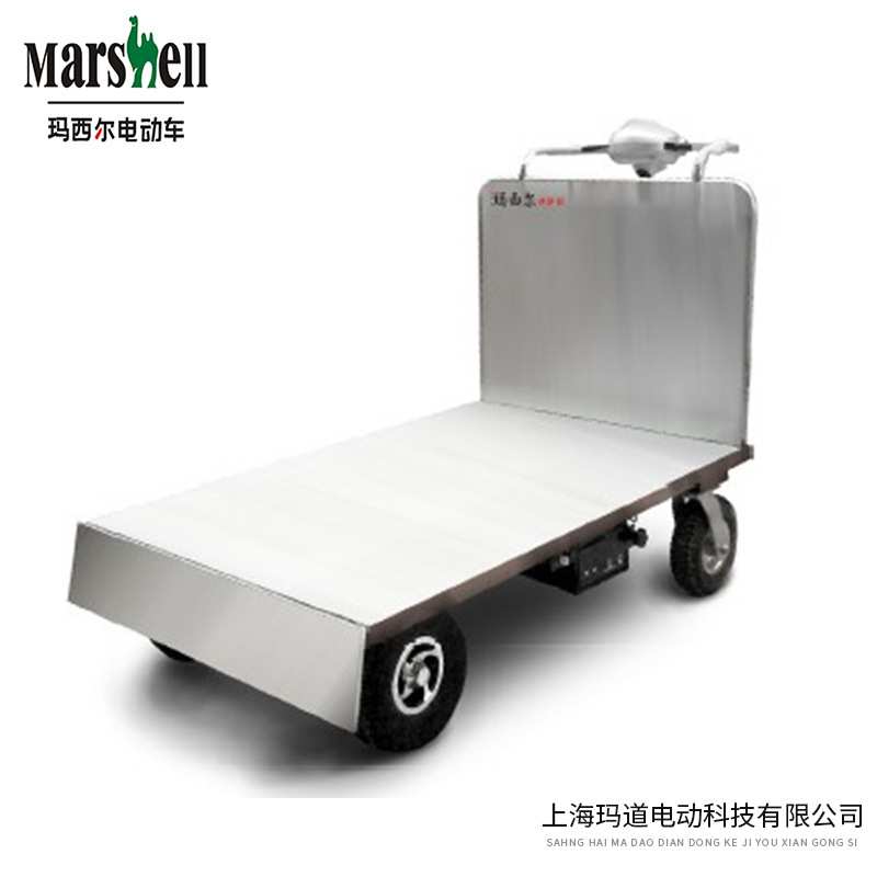 便捷式电动手推车 玛西尔电动平板车 仓库运料电动平板拖车