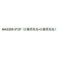 三旺 MAS205-3T2F矿用交换机 3路电口转2路光口 3onedata